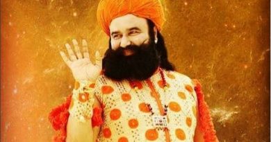 Gurmeet Ram Rahim Singh Biography